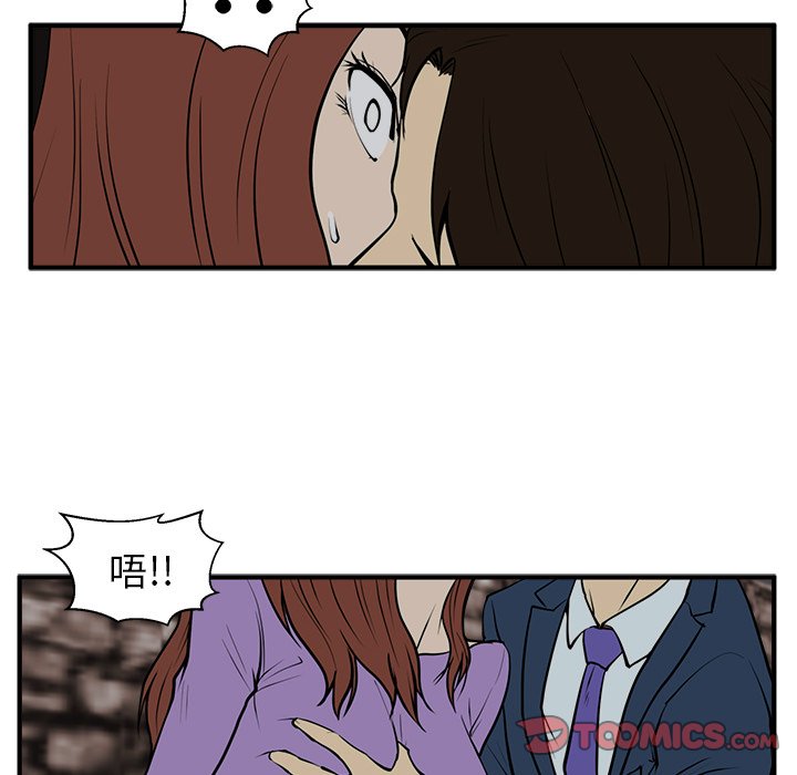 第67话 6741