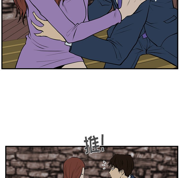 第67话 6743