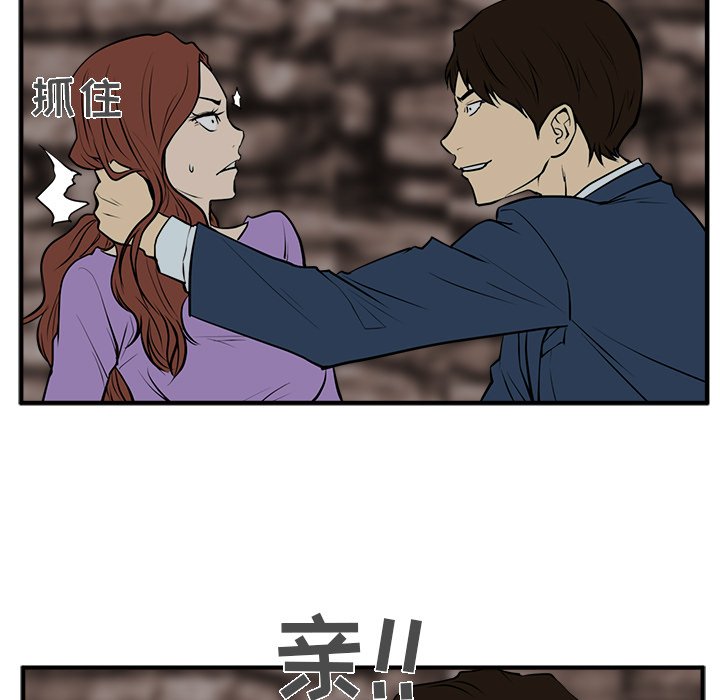 第67话 6752