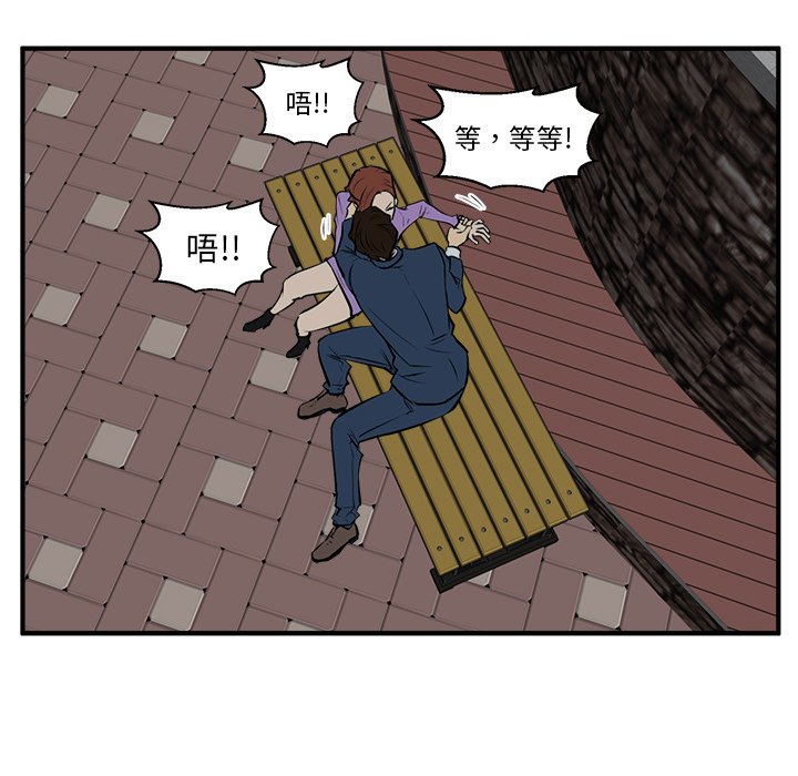 第67话 6754