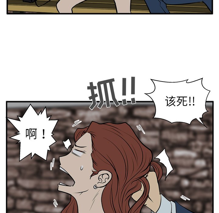 第67话 6769