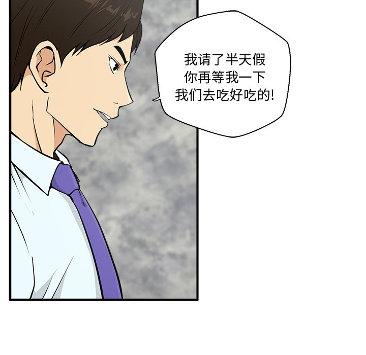 第67话 677