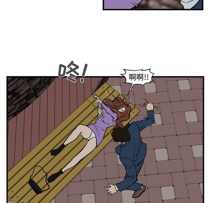 第67话 6774