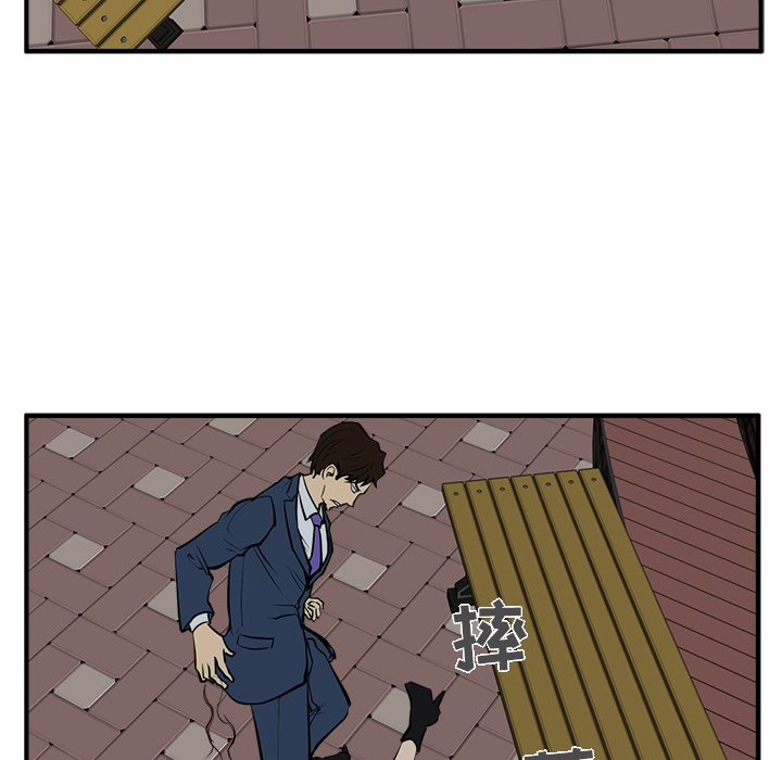 第67话 6775
