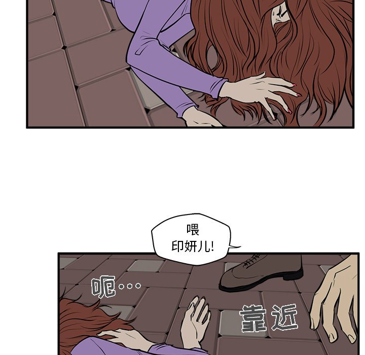 第67话 6777