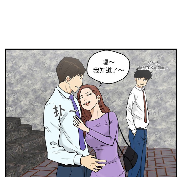 第67话 678