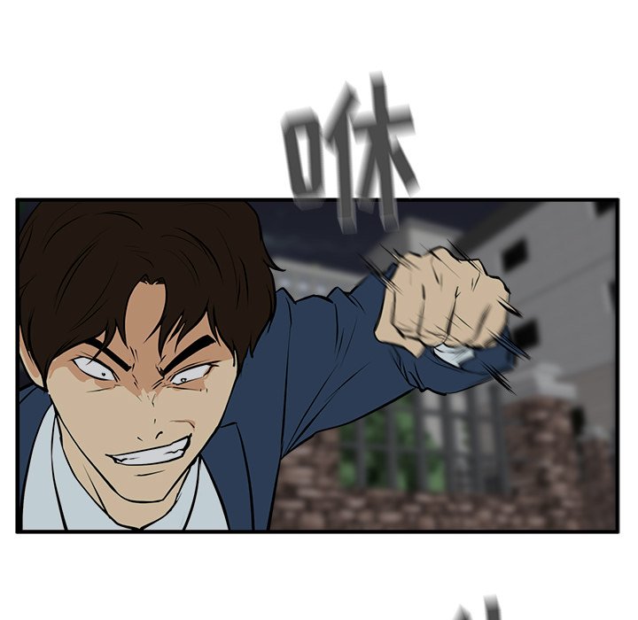 第67话 6785
