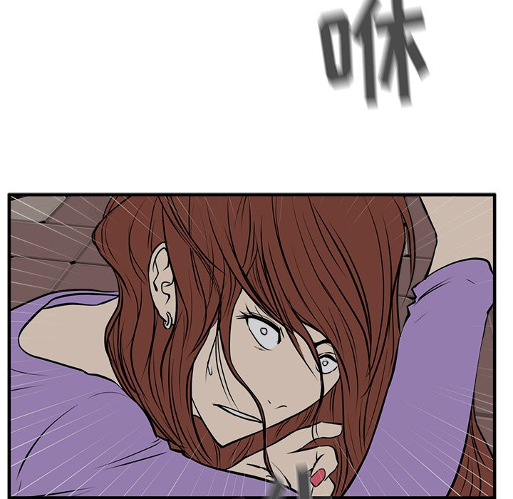第67话 6786