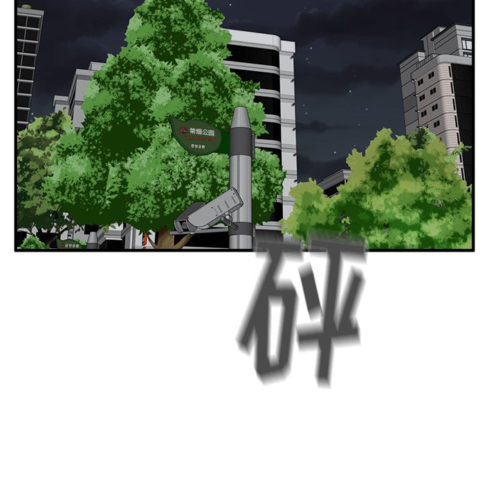 第67话 6788