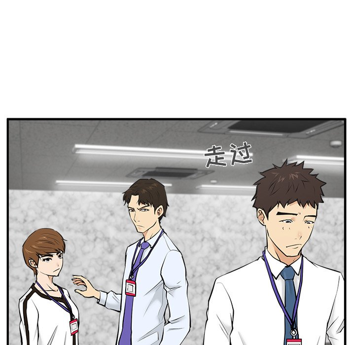 第68话 6810