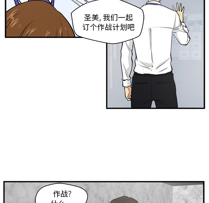 第68话 6815