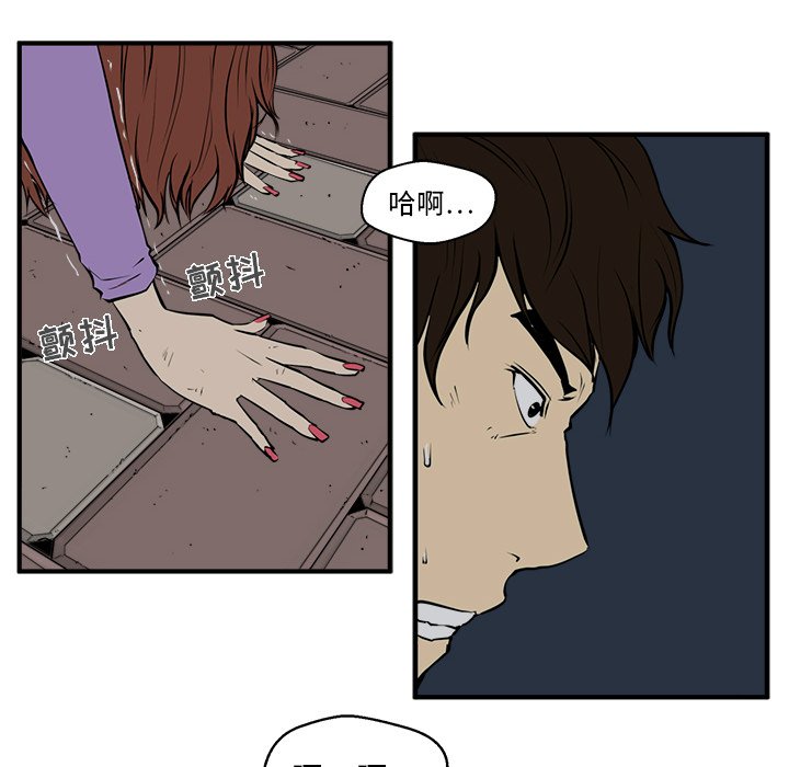 第68话 6819