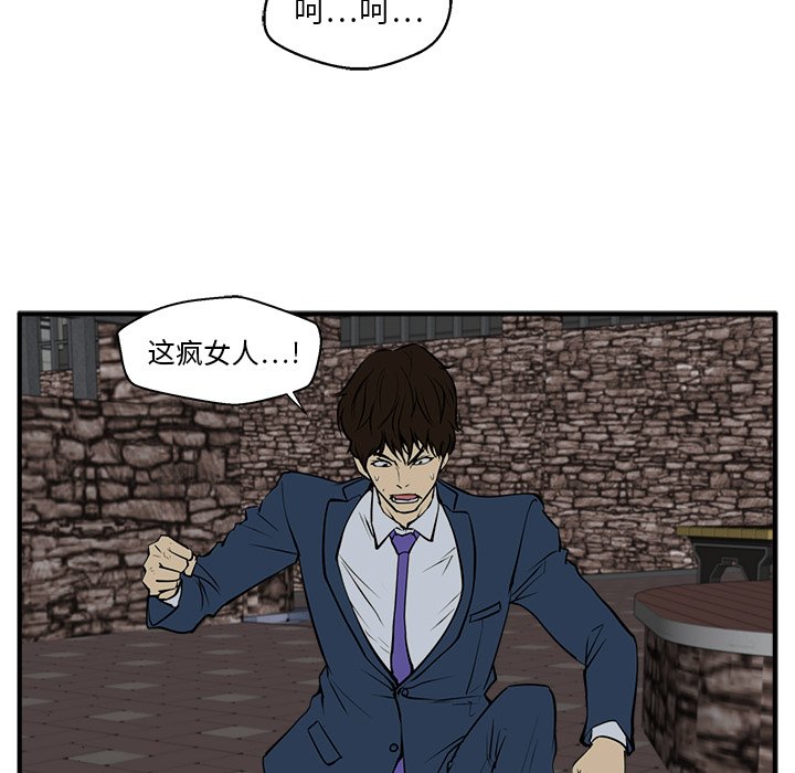 第68话 6820