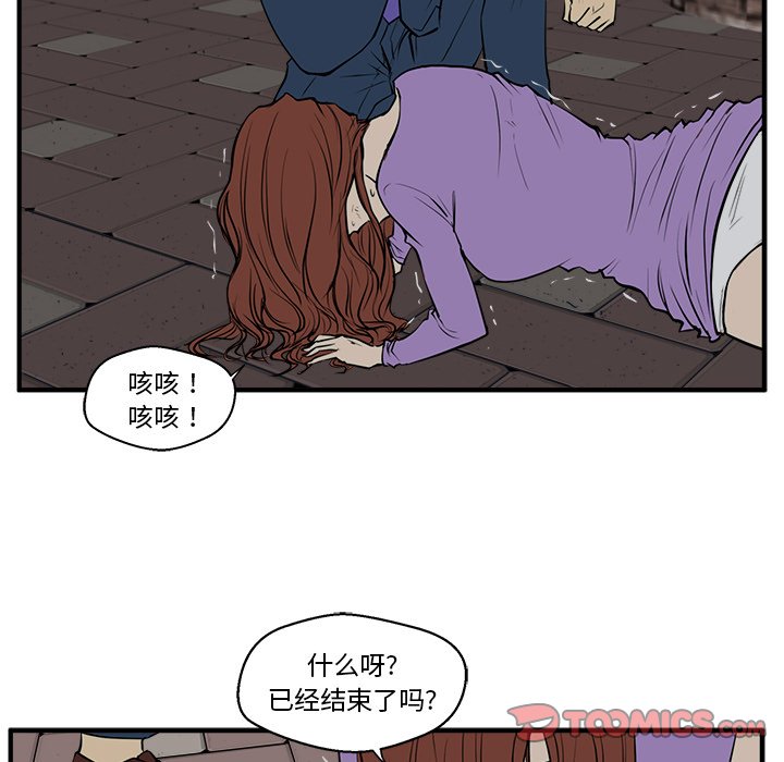 第68话 6821