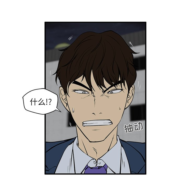 第68话 6824