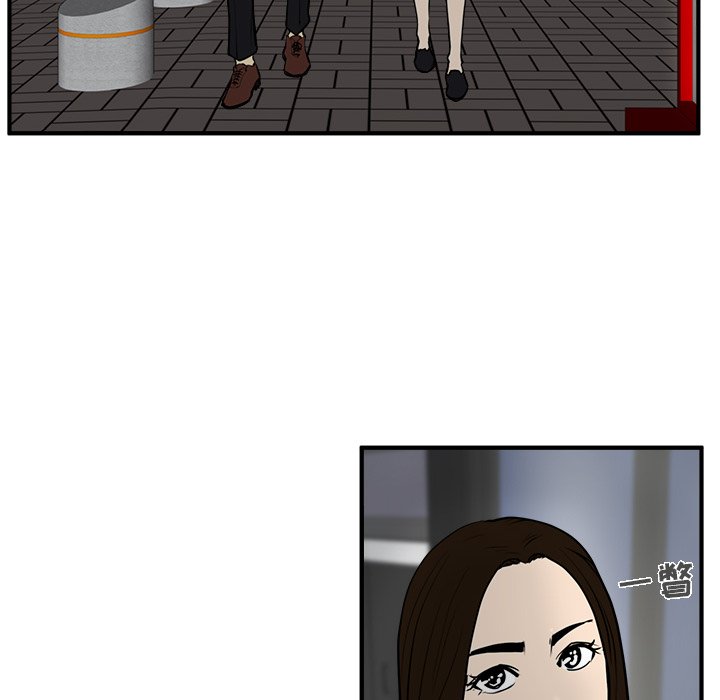 第68话 6829