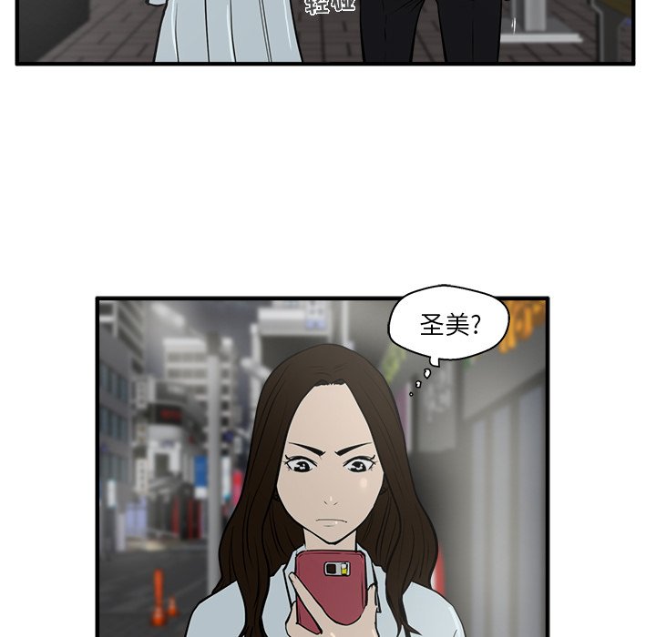 第68话 6835