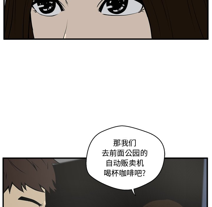 第68话 6842