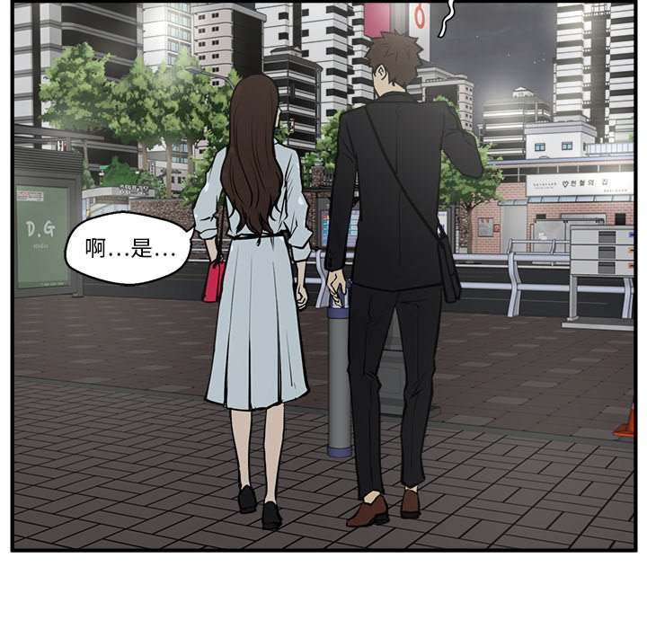 第68话 6844