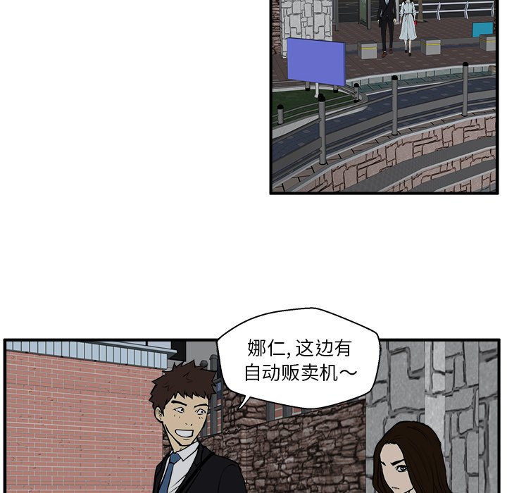 第68话 6847
