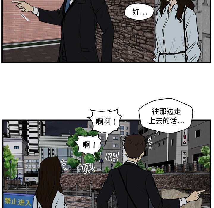 第68话 6848