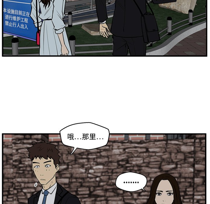 第68话 6849