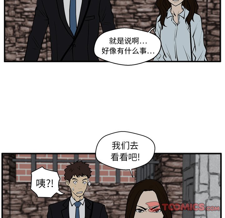 第68话 6851