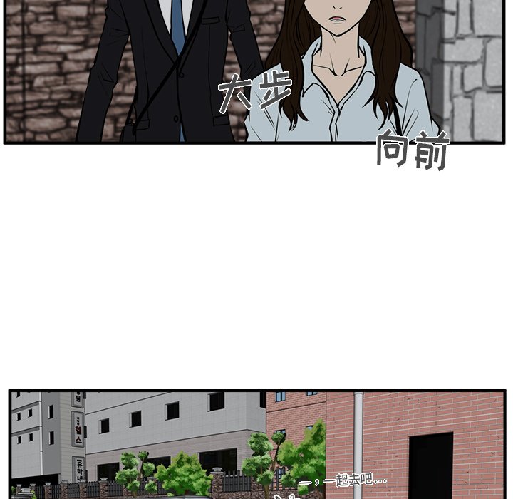 第68话 6852