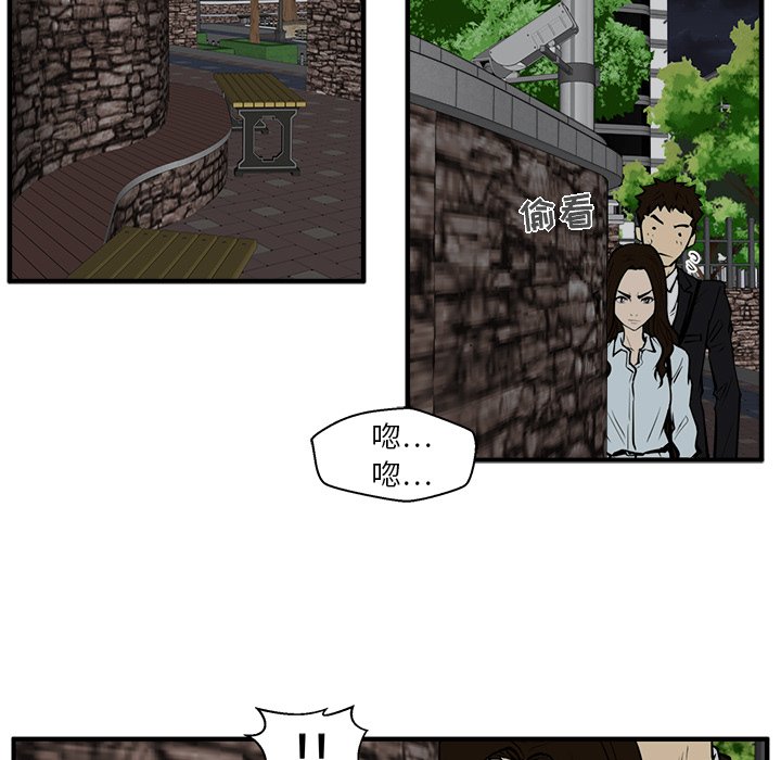 第68话 6854