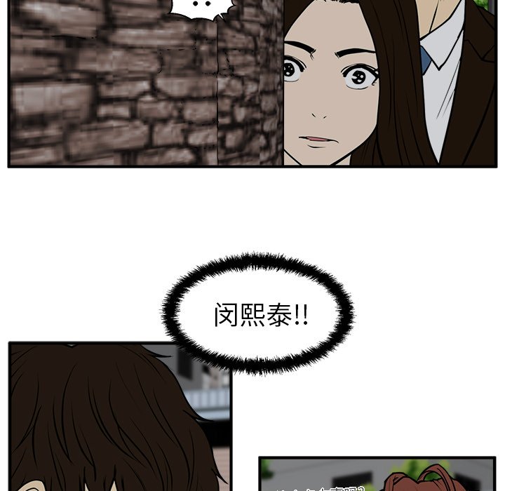 第68话 6855