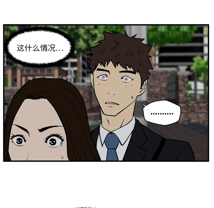 第68话 6857