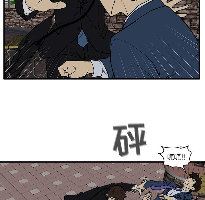 第68话 6863
