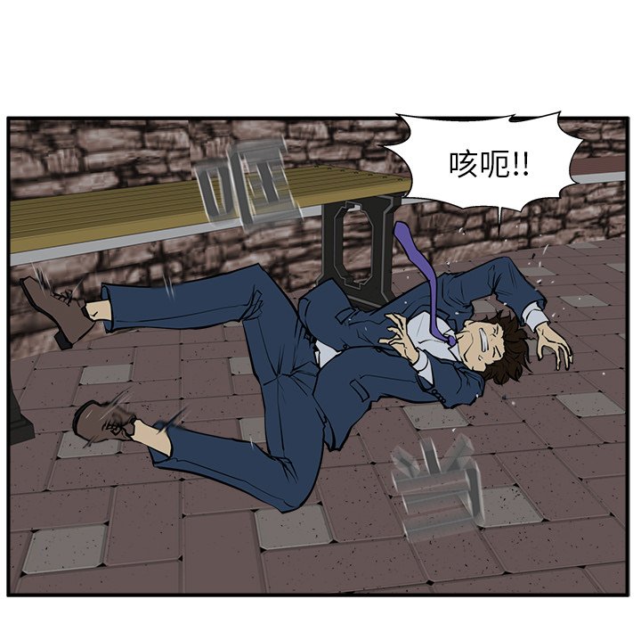 第68话 6866
