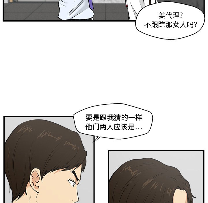 第68话 687