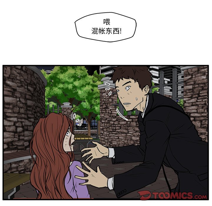 第68话 6871