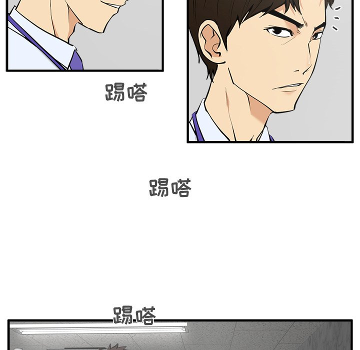 第68话 688