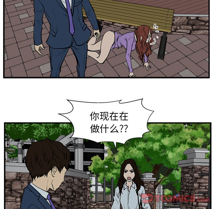 第68话 6881