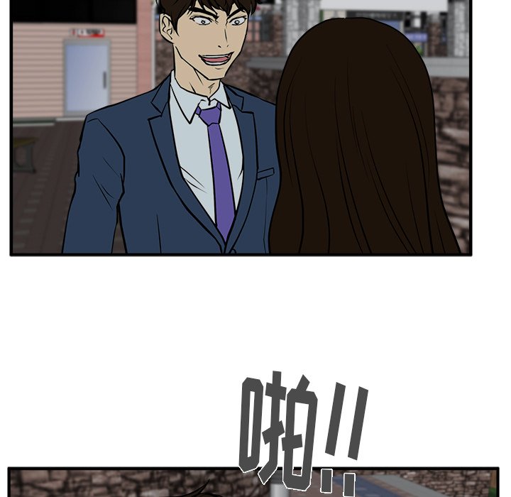 第68话 6888