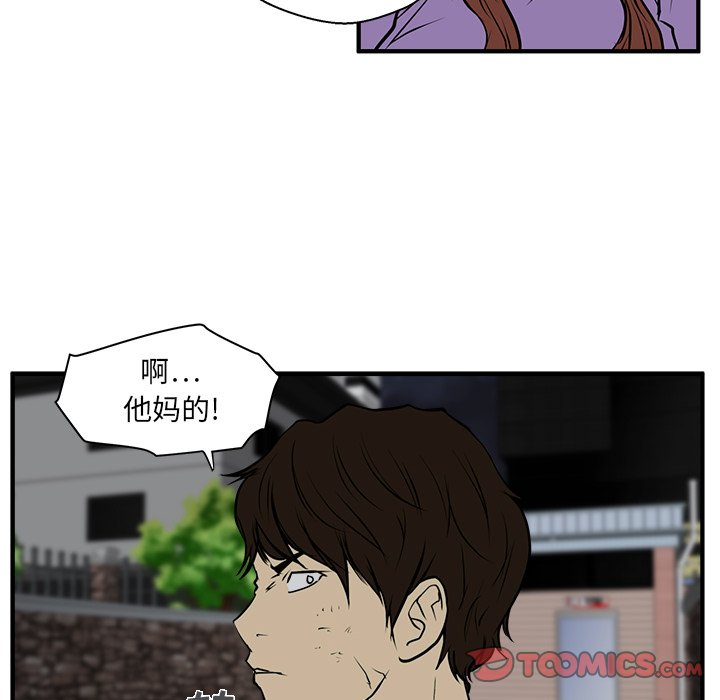 第68话 6891
