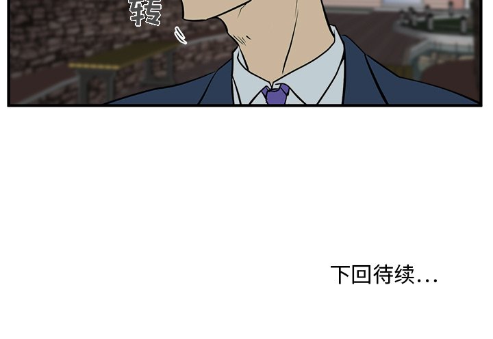 第68话 6892