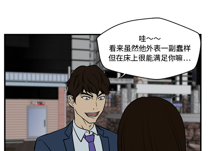 第69话 690