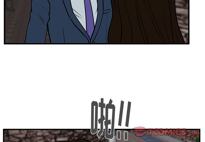 第69话 691