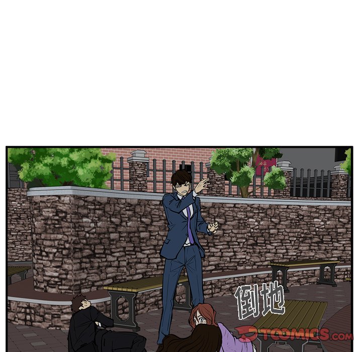 第69话 6911