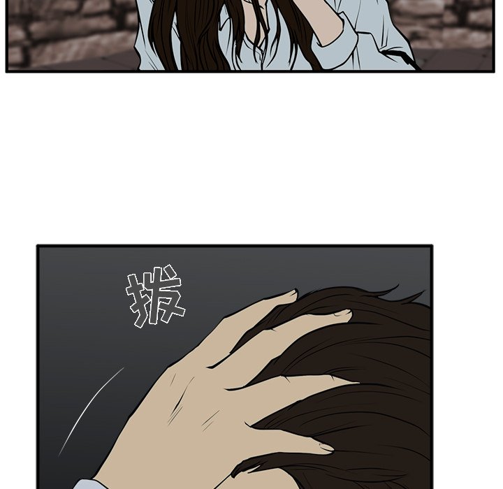 第69话 6913
