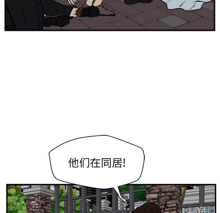 第69话 6918