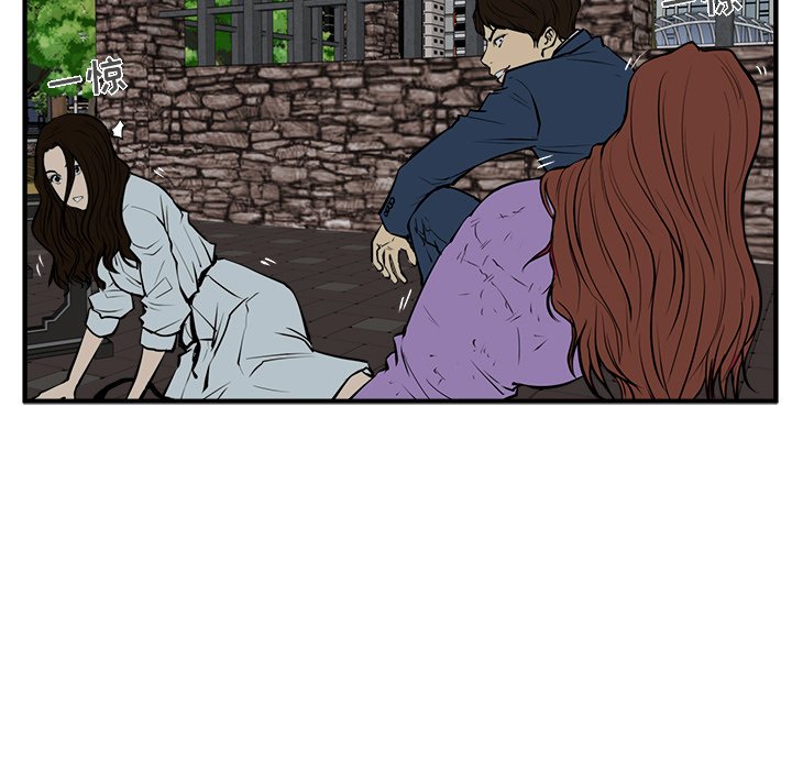 第69话 6919