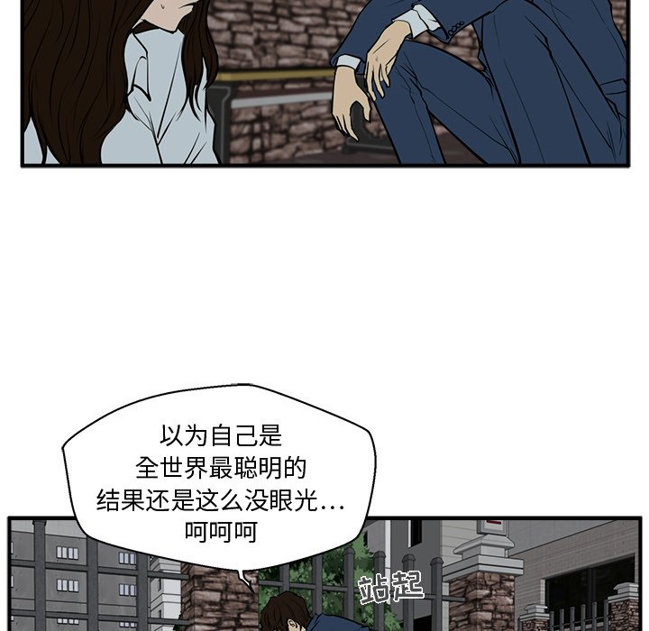 第69话 6922