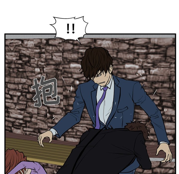 第69话 6926