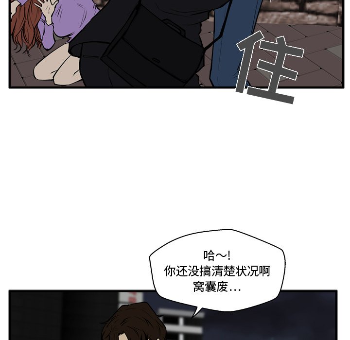 第69话 6927