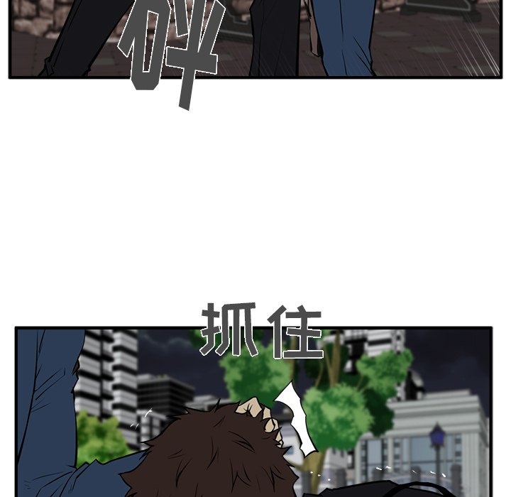第69话 6930